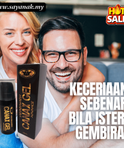HERBAMEN CANAX GEL
