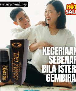 HERBAMEN CANAX GEL 7 CANAX GEL