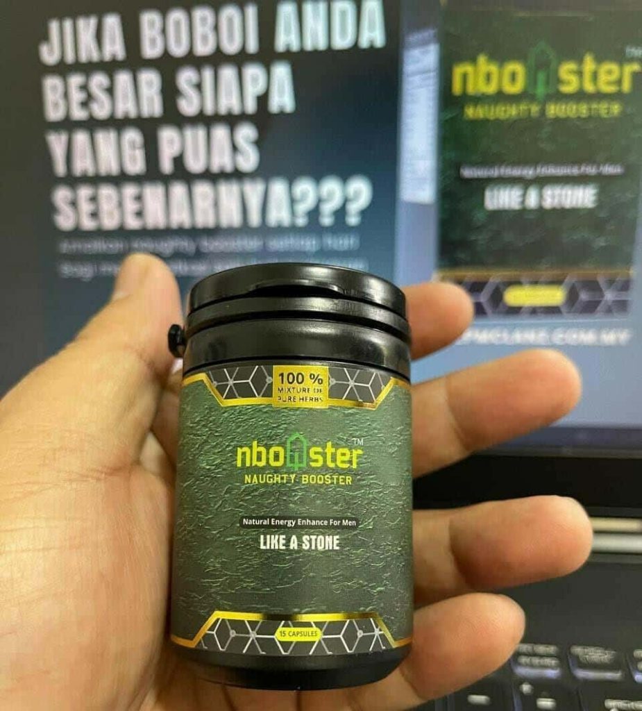 NBOOSTER 14 NBOOSTER