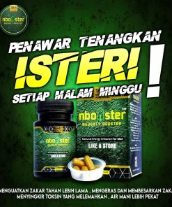 NBOOSTER 11 NBOOSTER