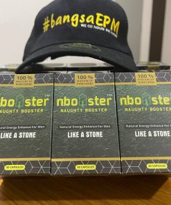 NBOOSTER 13 NBOOSTER