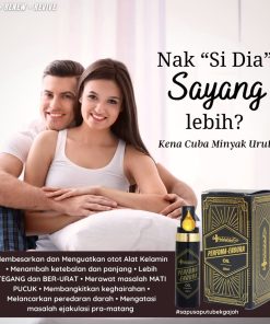 STRONG ARROW PERFOMA ENDURA OIL