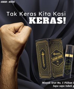 STRONG ARROW PERFOMA ENDURA OIL