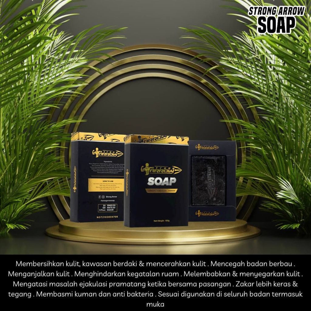 STRONG ARROW SOAP 16 STRONG ARROW SOAP