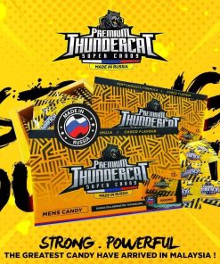THUNDER CAT SUPER CANDY