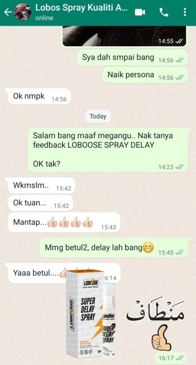 LOBOOSE DELAY SPRAY