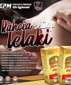 EPM GOLD PREMIUM 13 EPM GOLD PREMIUM