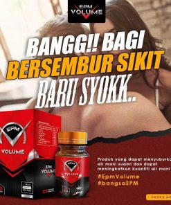 EPM VOLUME PREMIUM 14 EPM VOLUME PREMIUM