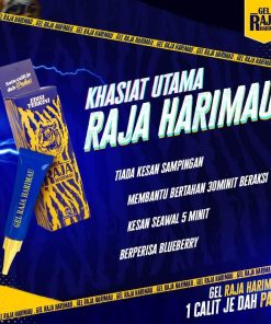 GEL RAJA HARIMAU 11 GEL RAJA HARIMAU