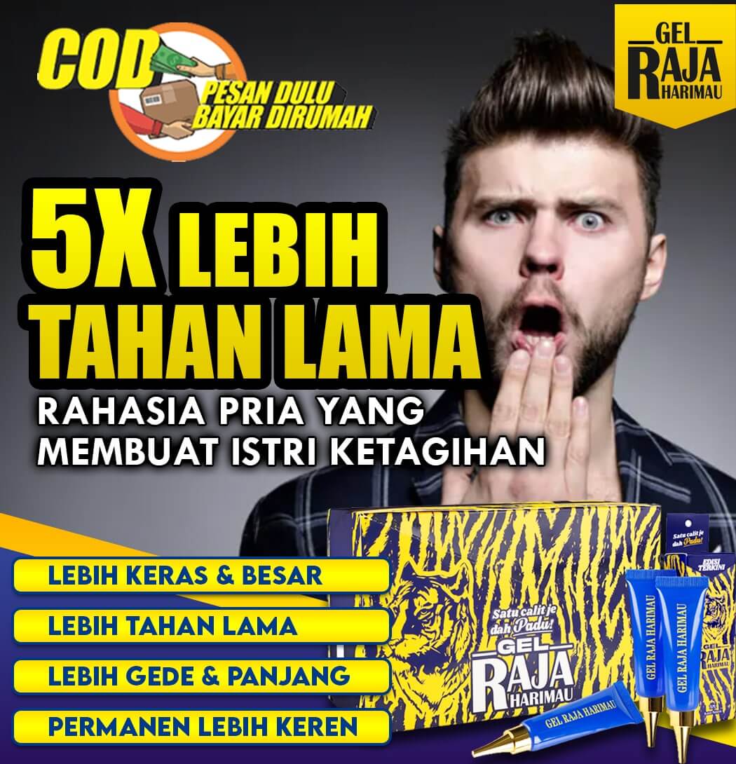 GEL RAJA HARIMAU 5 GEL RAJA HARIMAU