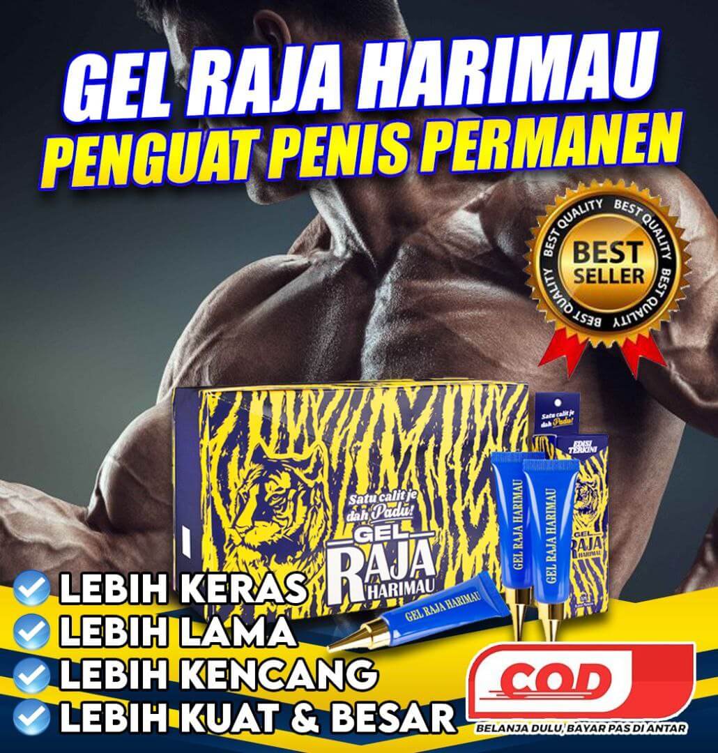 GEL RAJA HARIMAU 3 GEL RAJA HARIMAU