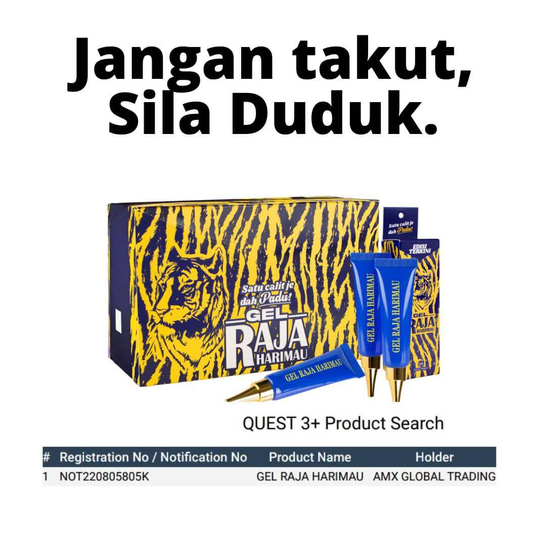 GEL RAJA HARIMAU 13 GEL RAJA HARIMAU