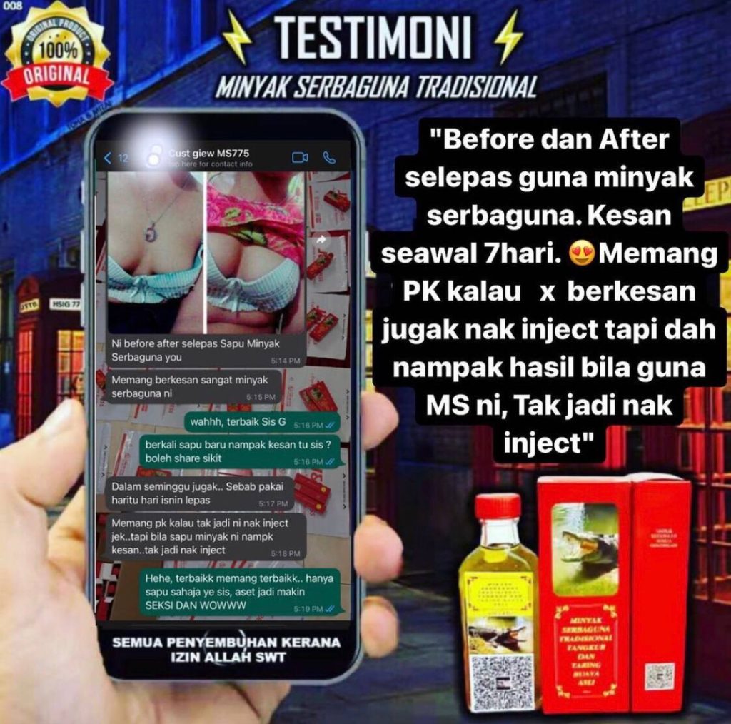 MINYAK TANGKUR BUAYA TARING 17 MINYAK TANGKUR BUAYA TARING