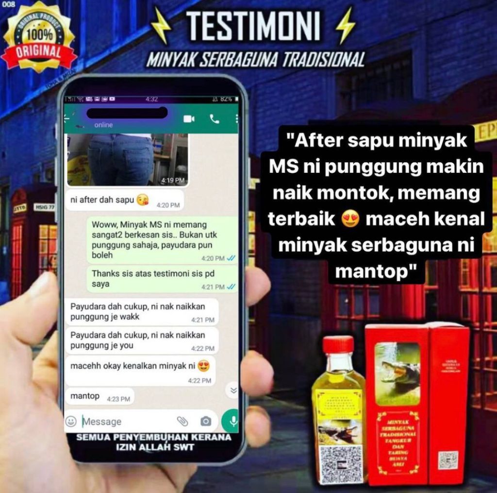 MINYAK TANGKUR BUAYA TARING 19 MINYAK TANGKUR BUAYA TARING