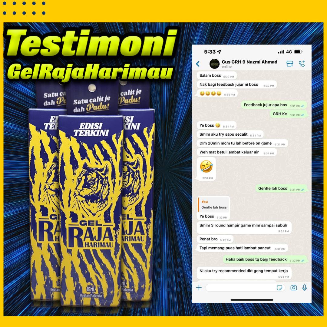 GEL RAJA HARIMAU 15 TESTIMONI GEL RAJA HARIMAU