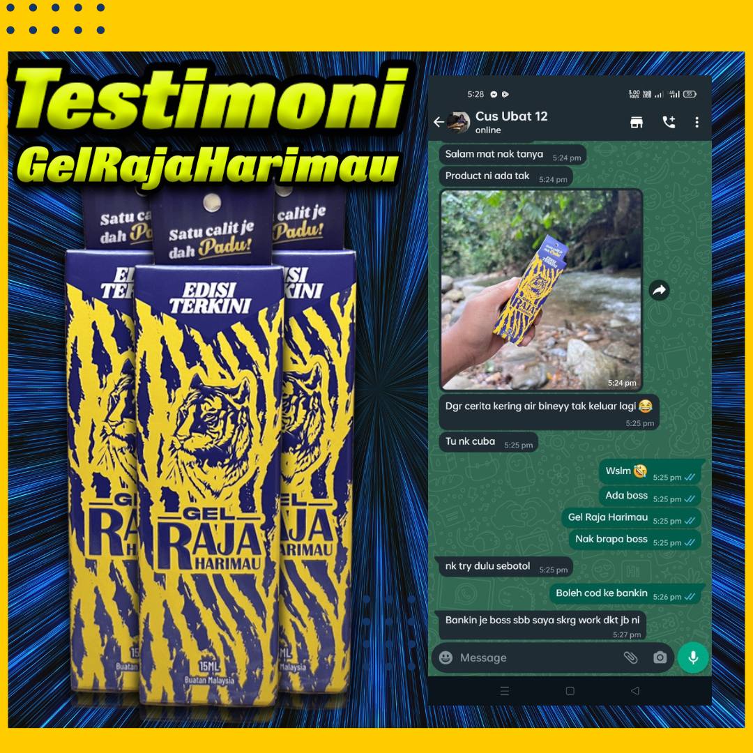 GEL RAJA HARIMAU 14 TESTIMONI GEL RAJA HARIMAU