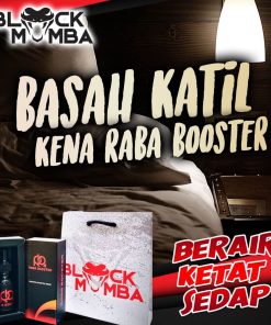 BINI STIM