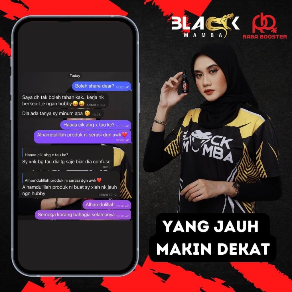 BINI STIM