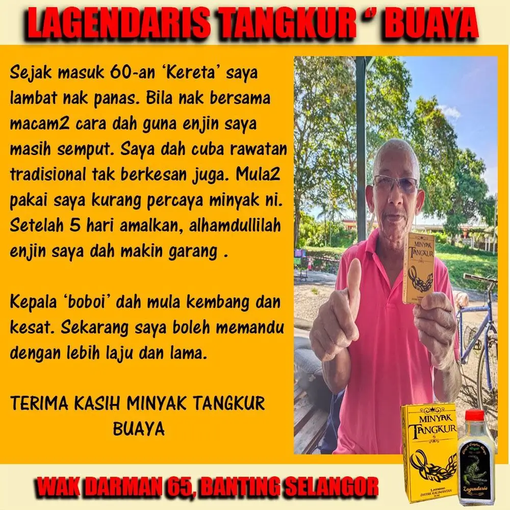 MINYAK TANGKUR LAGENDARIS DAYAK KALIMANTAN