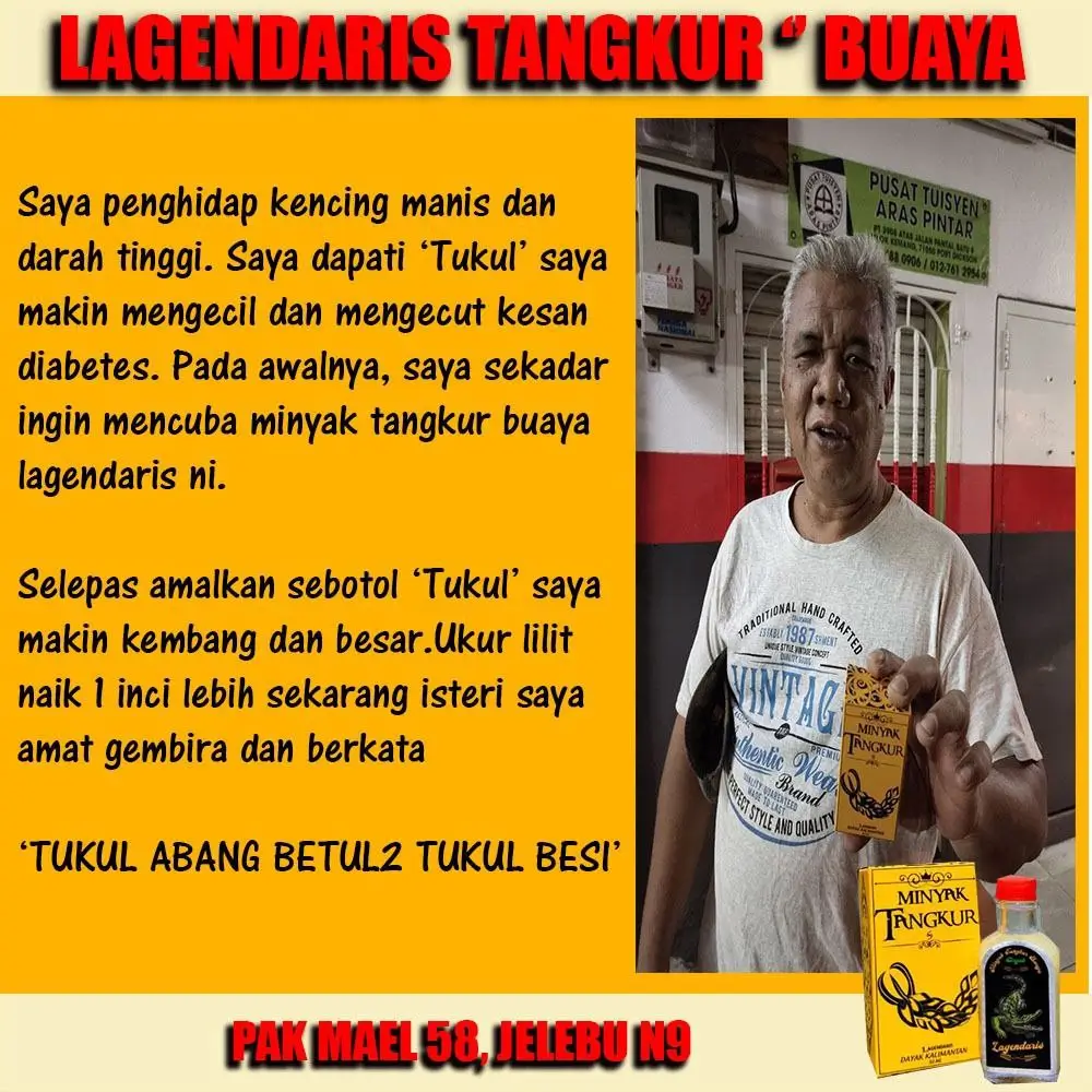 MINYAK TANGKUR LAGENDARIS DAYAK KALIMANTAN