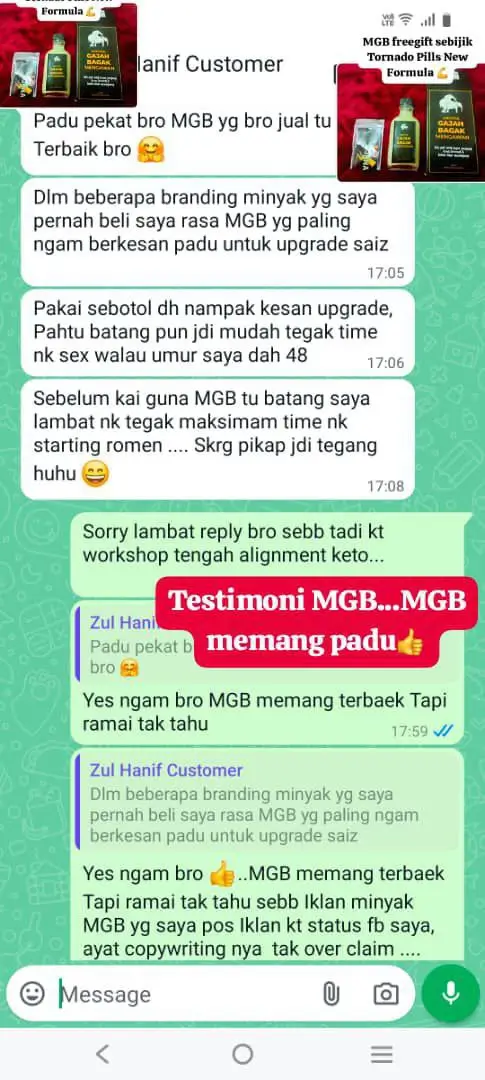 MINYAK GAJAH BAGAK MENGAWAN
