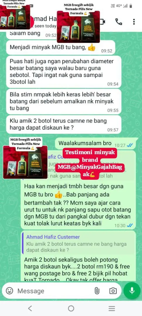 MINYAK GAJAH BAGAK MENGAWAN
