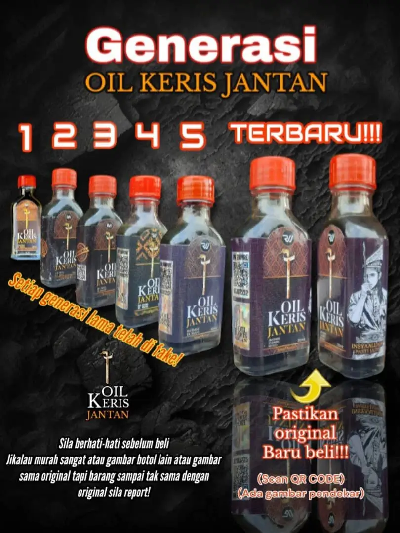 OIL KERIS JANTAN